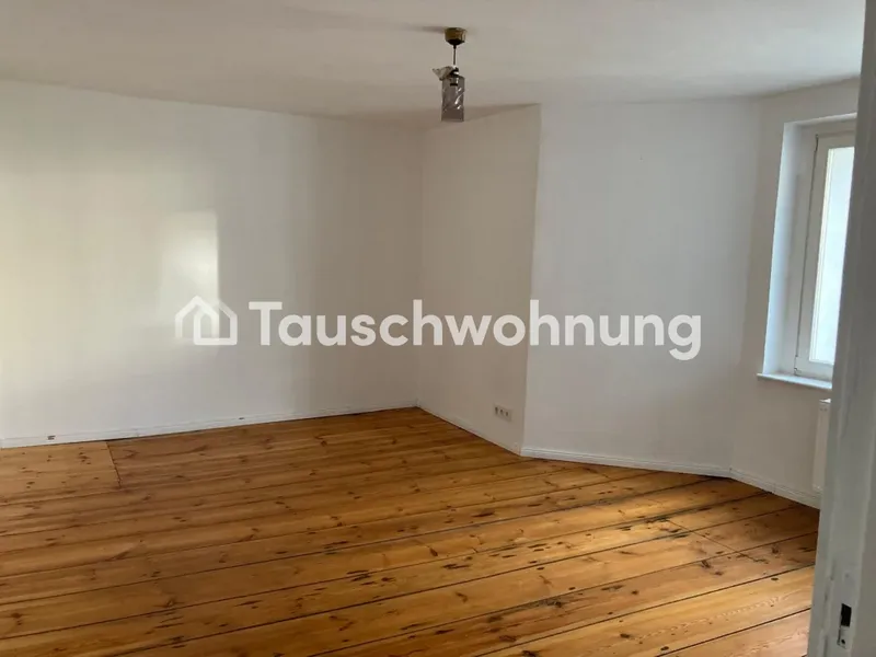 Tauschwohnung: Perfekt für Paare in Berlin, Friedrichshain — photo 1